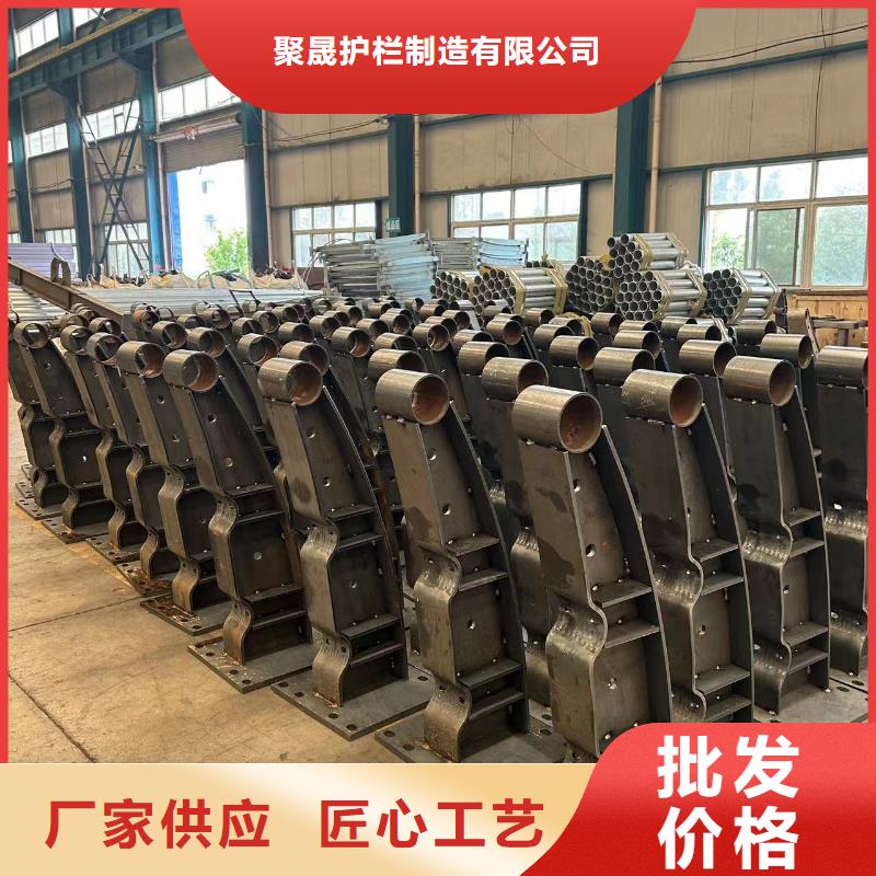 马路不锈钢人行道栏杆免费设计