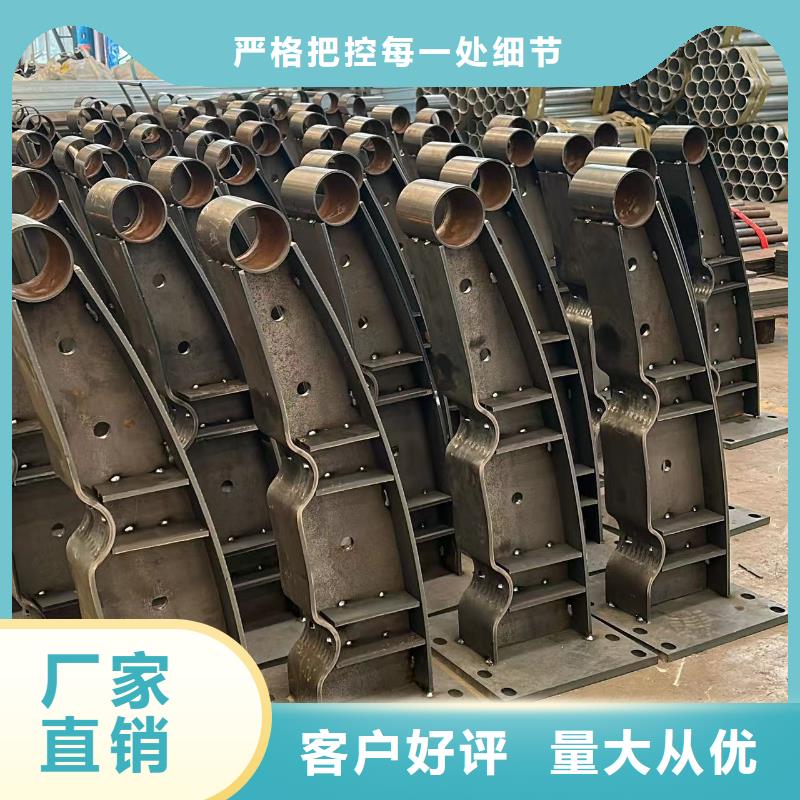 马路不锈钢灯光栏杆厂家-行业