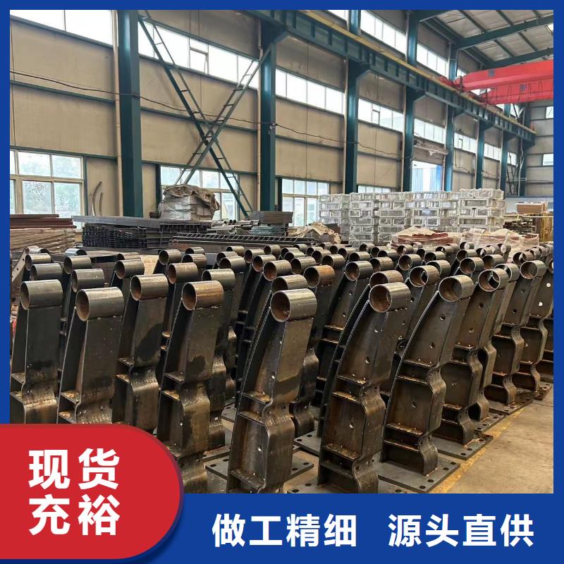 发货及时的不锈钢碳素钢复合管桥梁护栏厂家