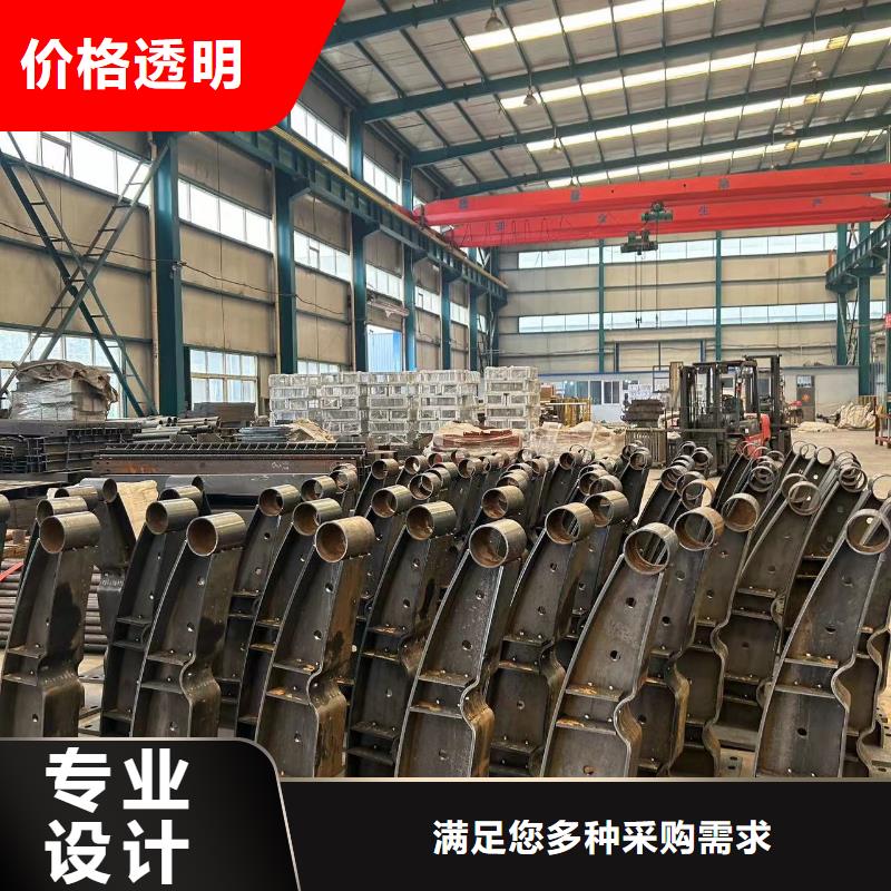 不锈钢碳素钢复合管大量现货充足