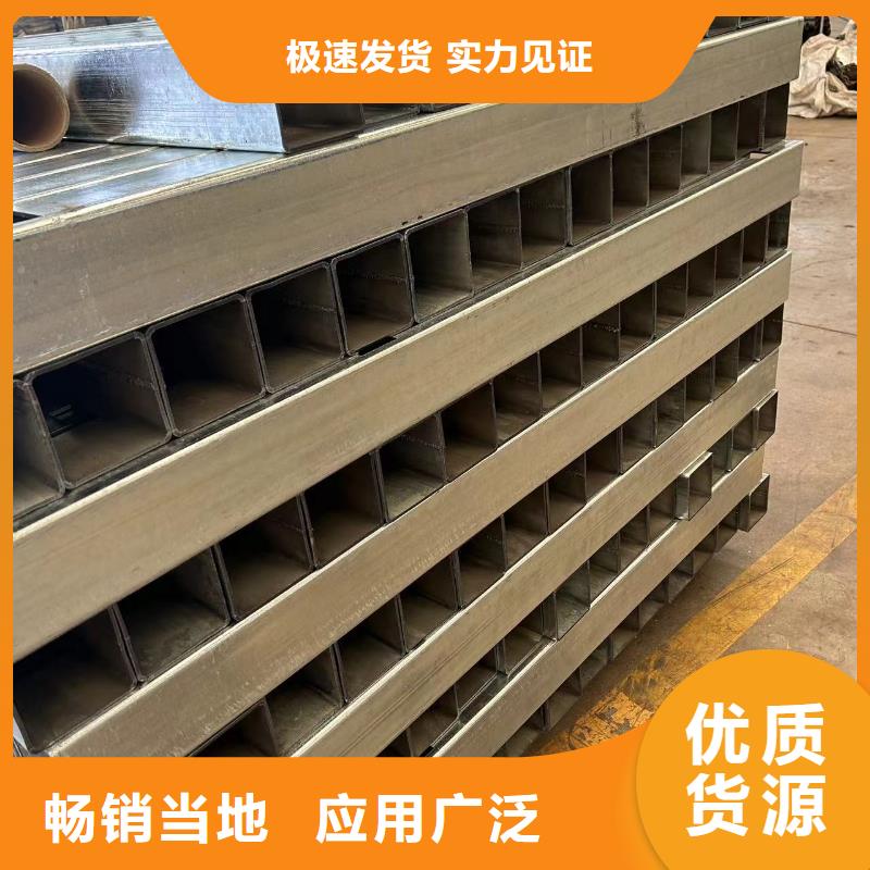 不锈钢碳素钢复合管大量现货