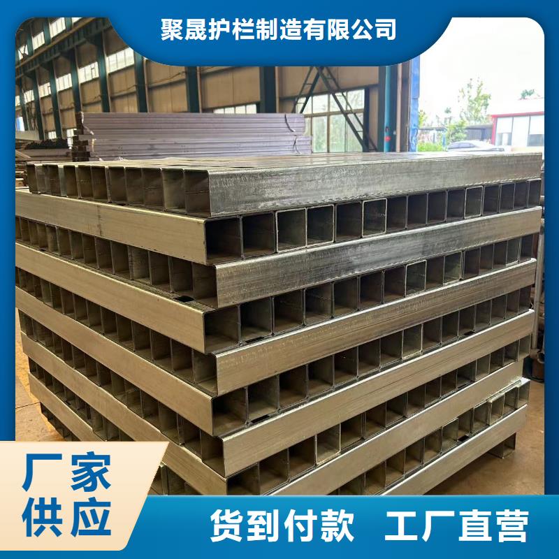 护栏工厂价格