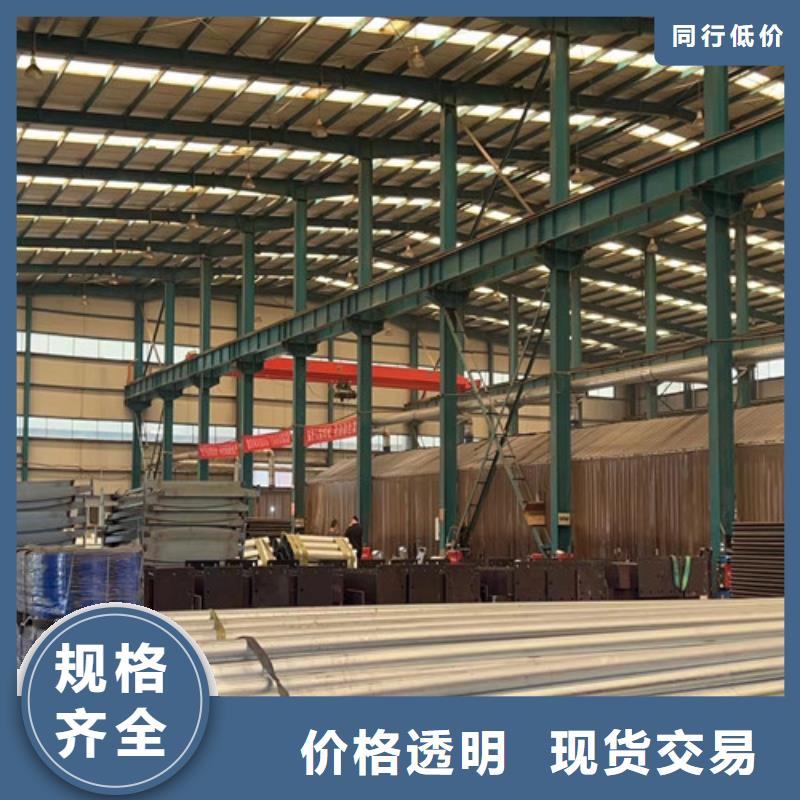 琼中县马路不锈钢缆索栏杆厂家-更专业