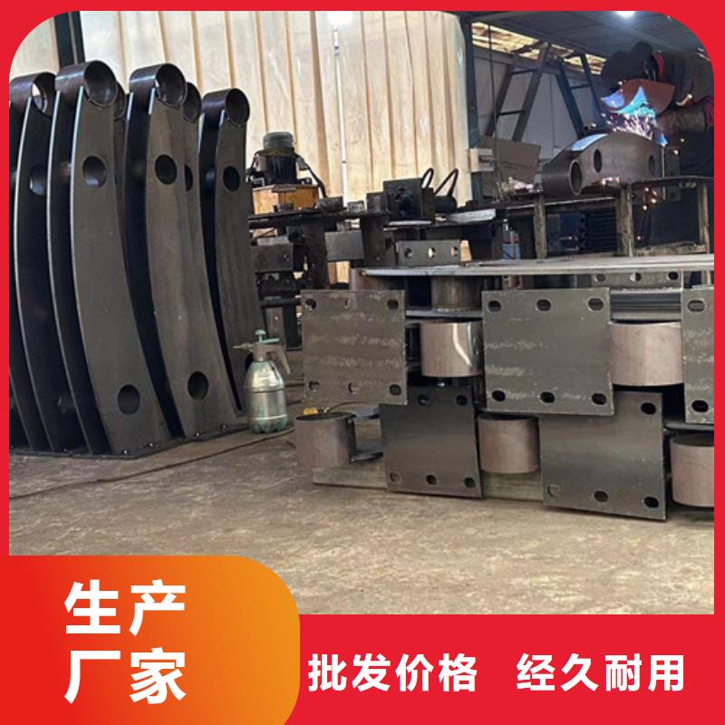 的马路铝合金栏杆生产厂家