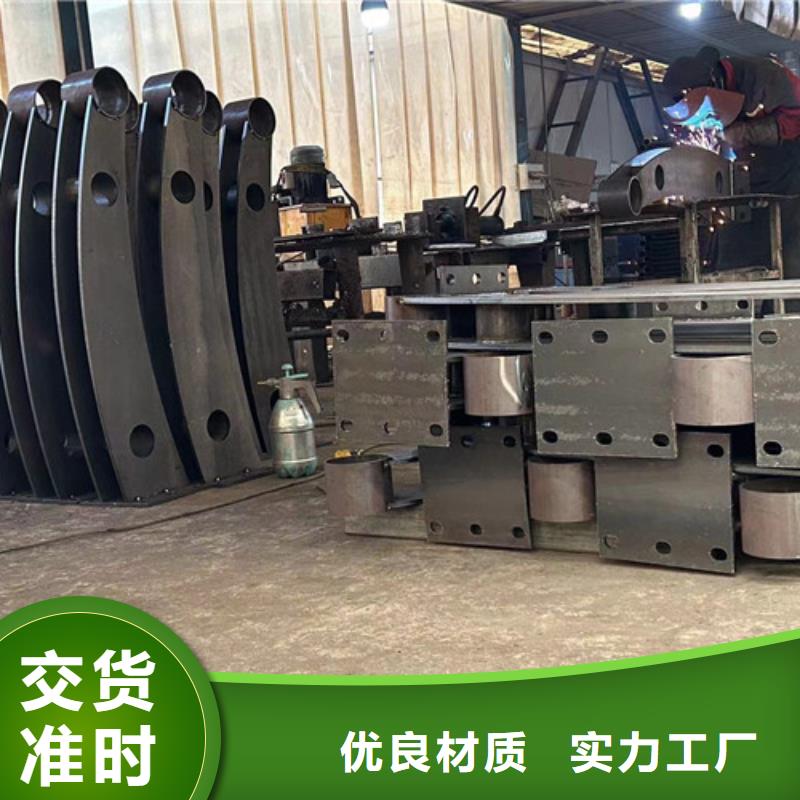不锈钢复合管栏杆、不锈钢复合管栏杆厂家直销-值得信赖