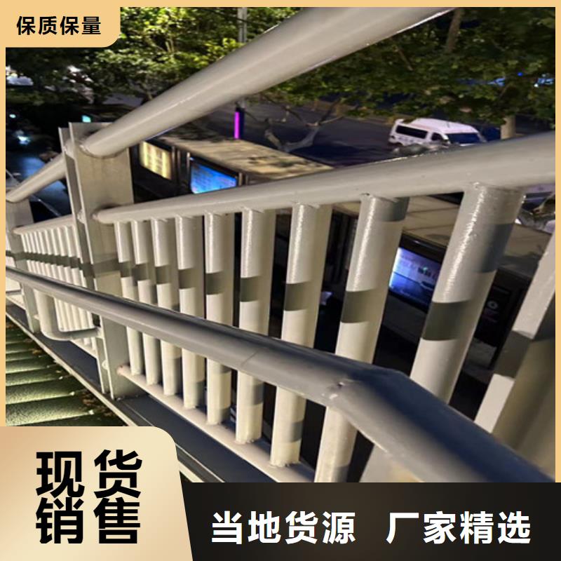 城市天桥栏杆一站式采购