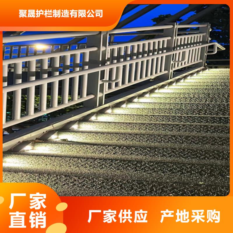 采购不锈钢拉索栏杆必看-专业品质