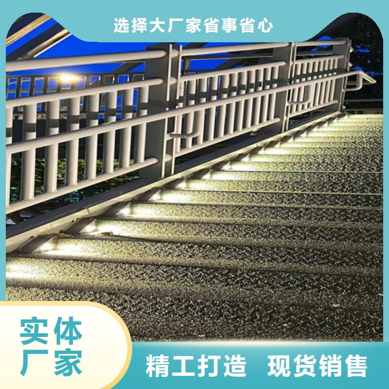201不锈钢碳素钢复合管栏杆-201不锈钢碳素钢复合管栏杆质优