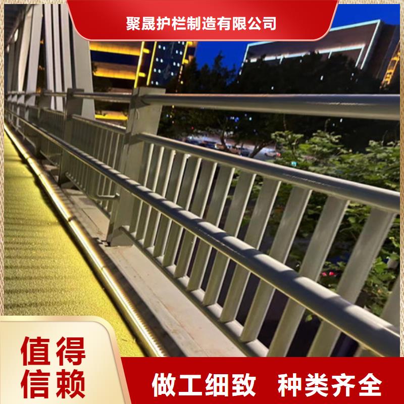 桥栏杆厂家直接发货
