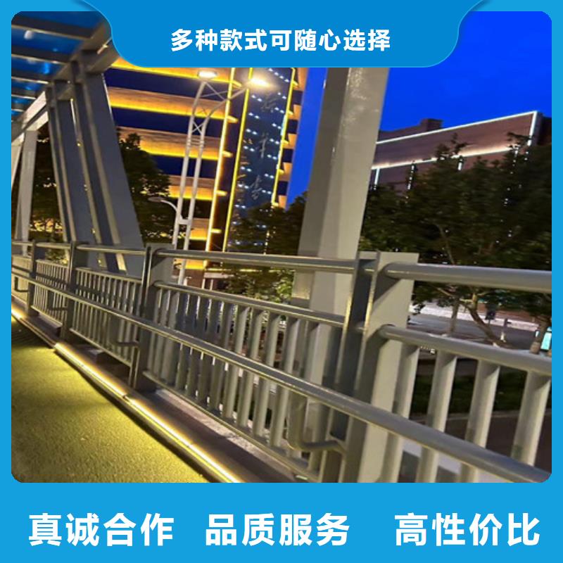 二横梁防撞护栏厂家已认证