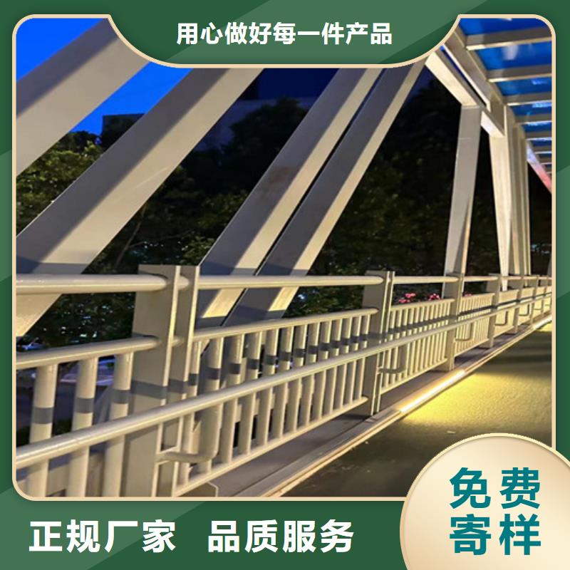 灯光栏杆-本地商家