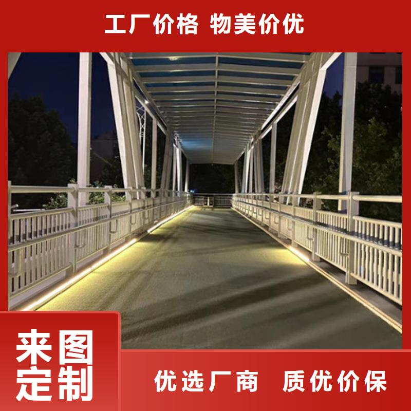 的不锈钢绳索护栏生产厂家