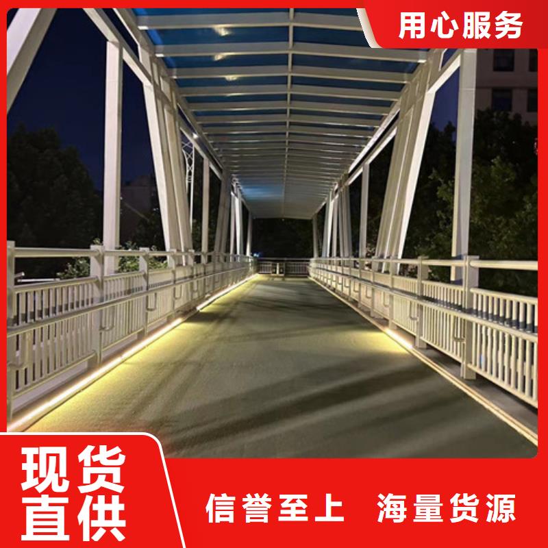 买不锈钢碳素钢复合管注意事项