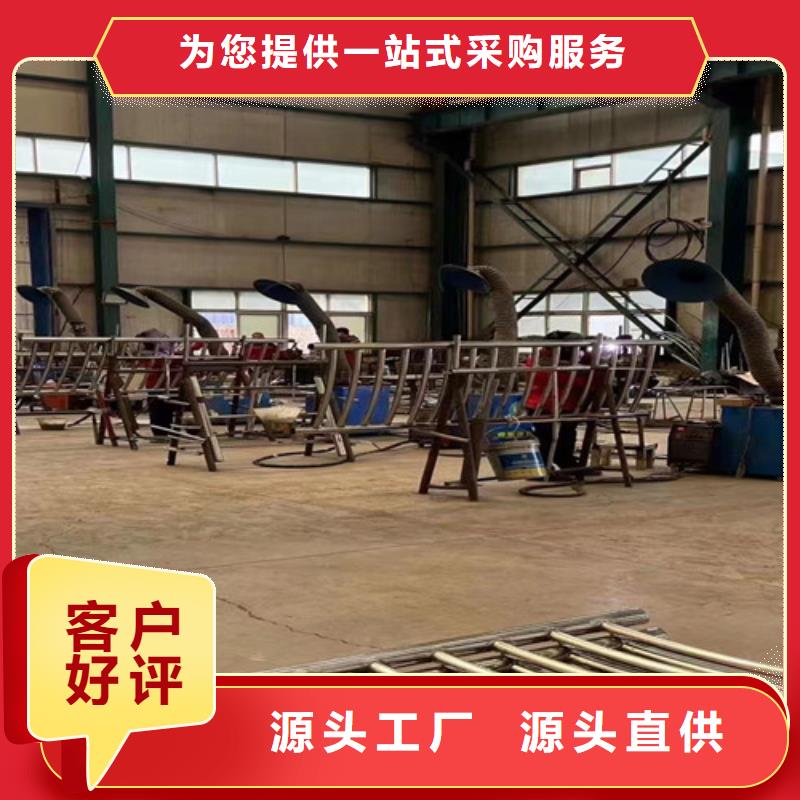 价格低的不锈钢拉索栏杆实体厂家