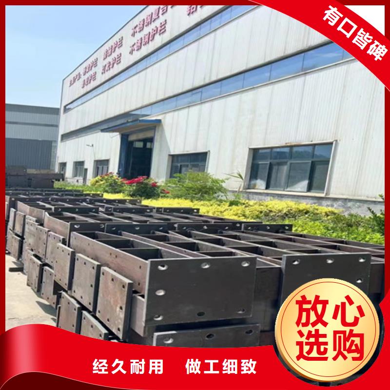 销售桥梁防撞栏杆公司