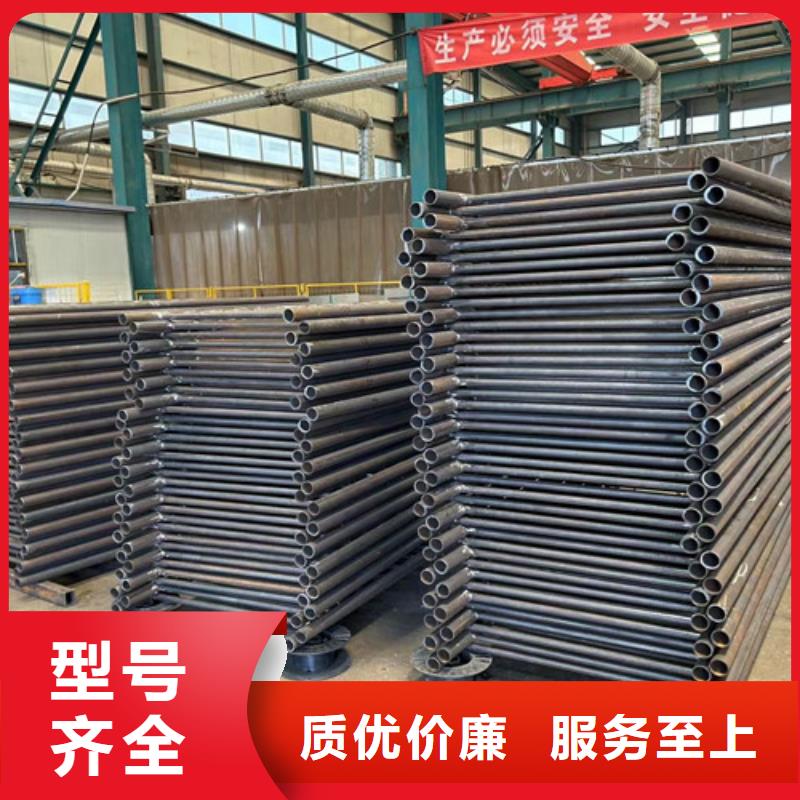 买木纹转印护栏-实体厂家可定制