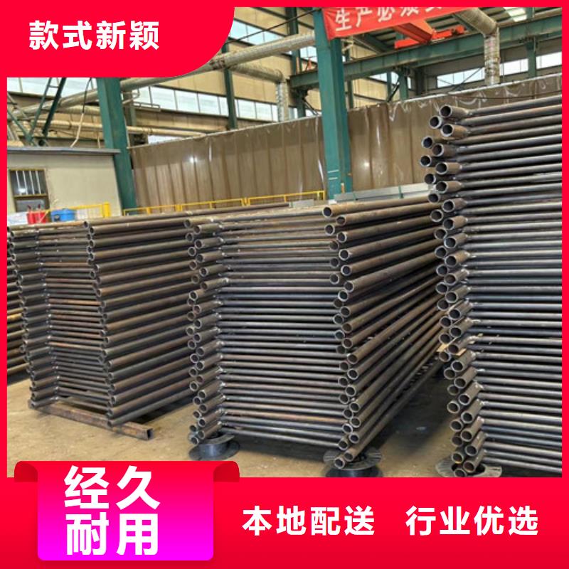 马路防撞栏杆厂家发货快