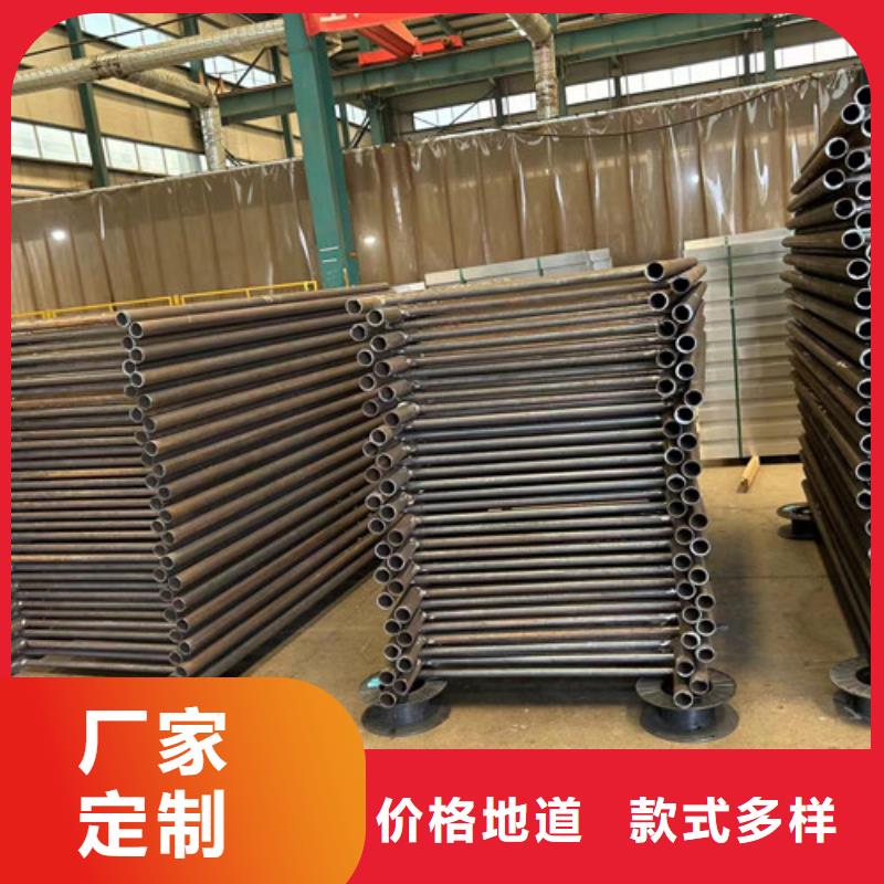 桥梁防撞栏杆材质好