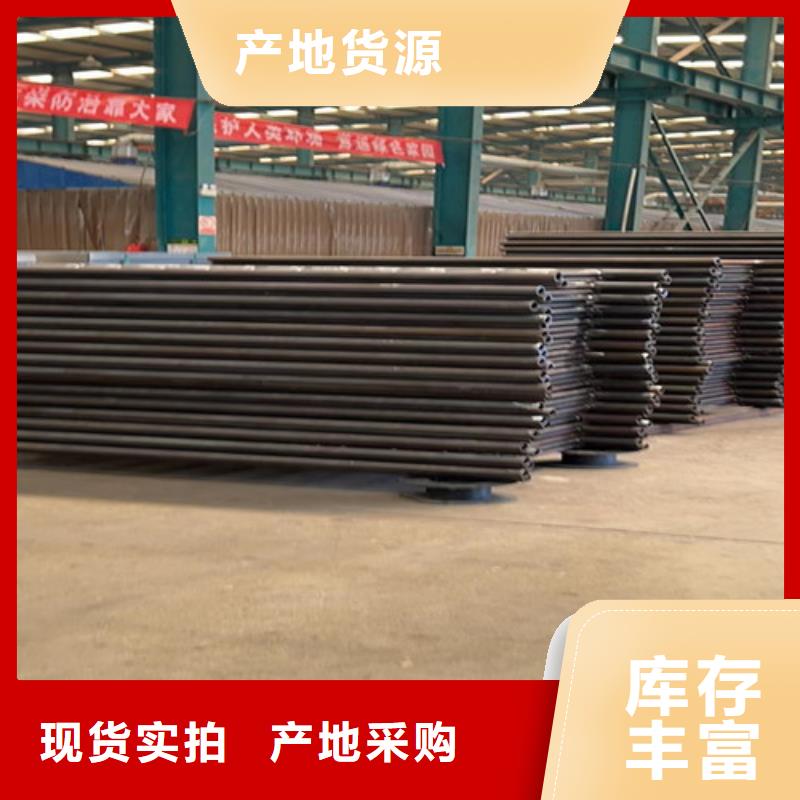 琼中县马路不锈钢缆索栏杆厂家-更专业