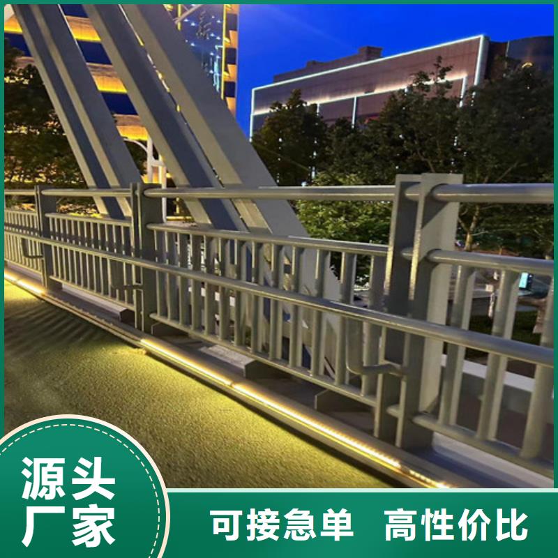 有现货的灯箱栏杆厂家