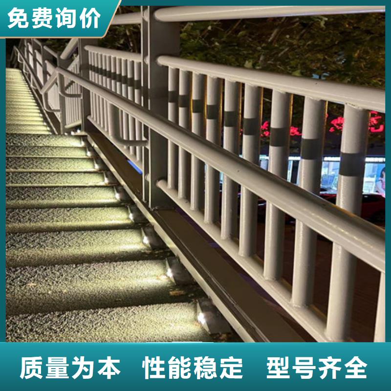 护栏现货满足大量采购