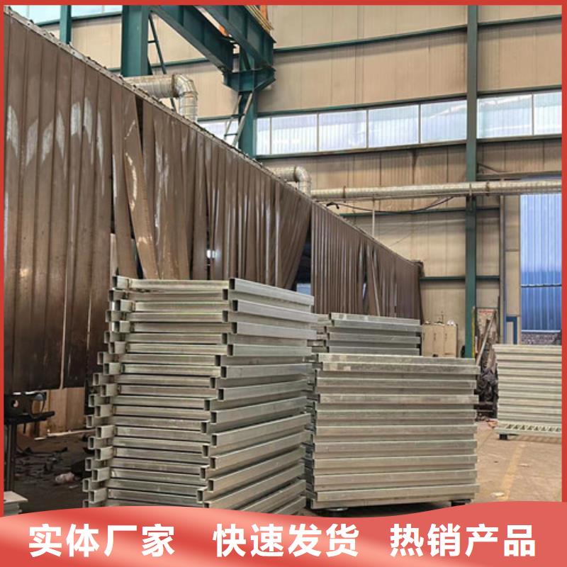 马路防撞栏杆厂家发货快