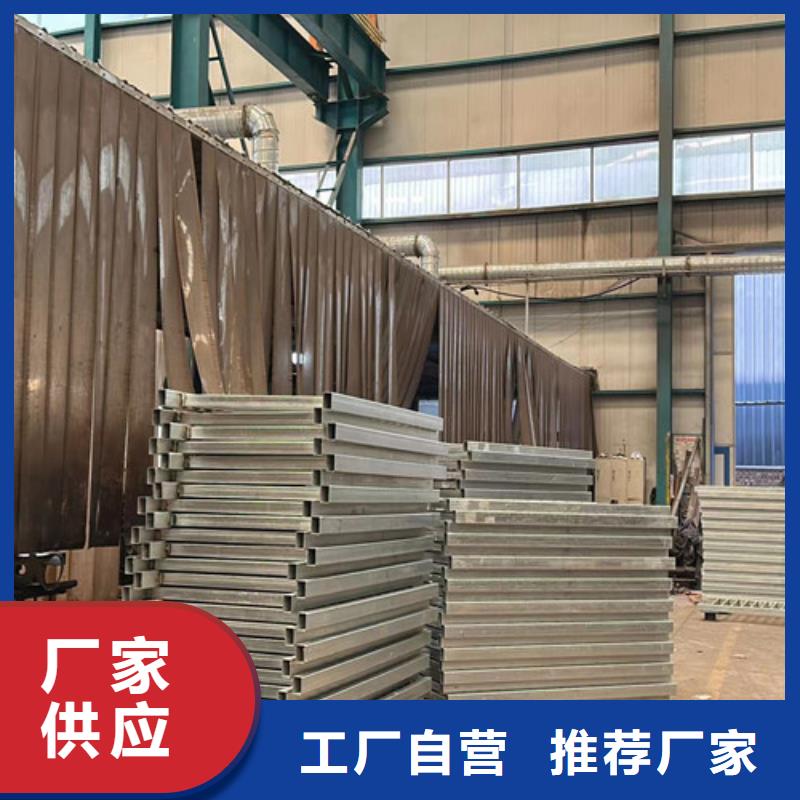 不锈钢栏杆护栏-诚信为本