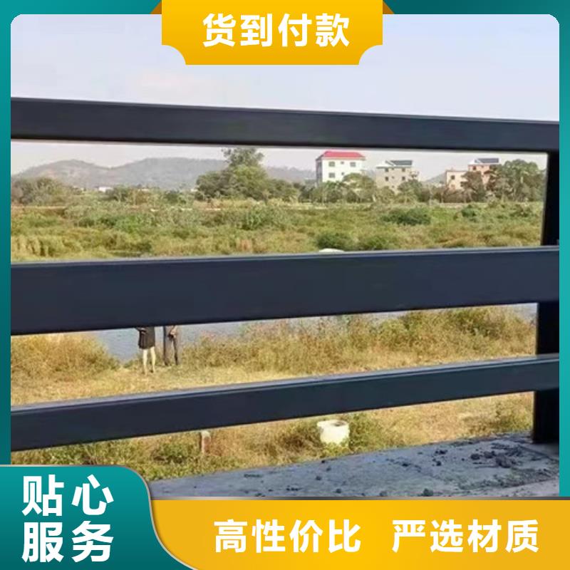 桥梁复合管护栏_桥梁复合管护栏