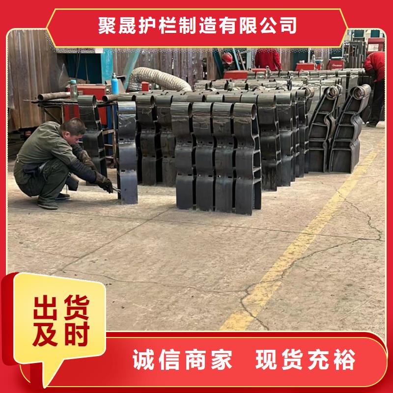 马路防撞栏杆品牌厂家-放心选购
