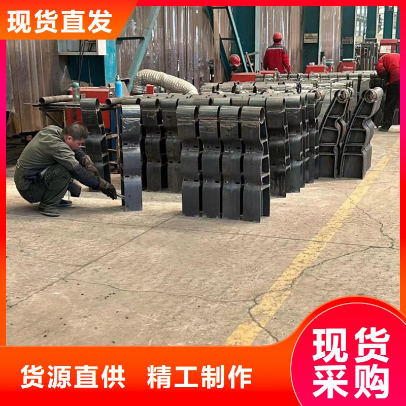 马路公路防撞栏杆生产厂家-批发