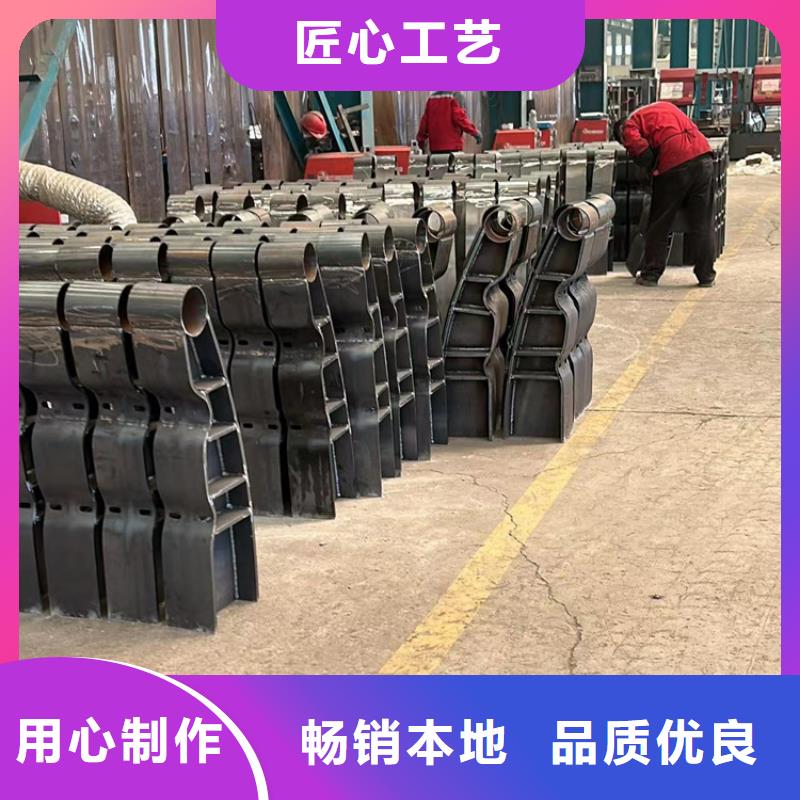 质量可靠的304不锈钢复合管供货商