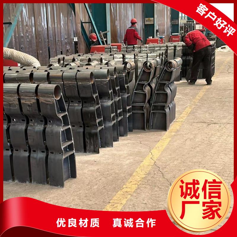 不锈钢复合管栏杆大量现货随时发货