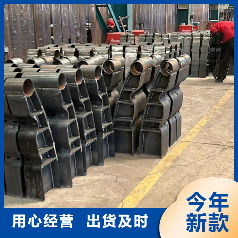 马路不锈钢景观栏杆购买