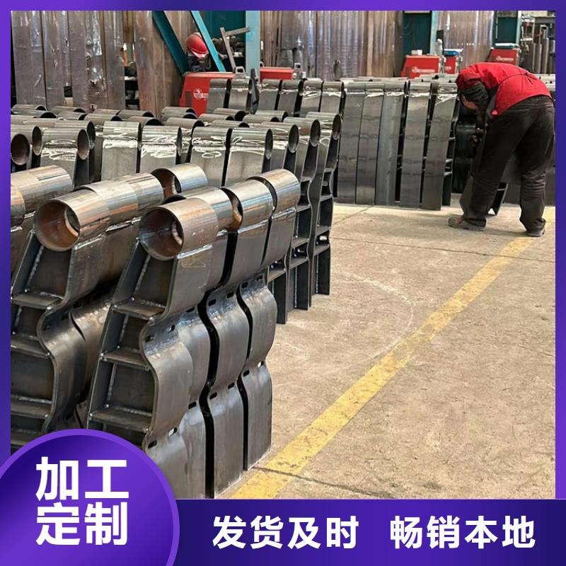 护栏-立柱桥梁防撞护栏真材实料诚信经营