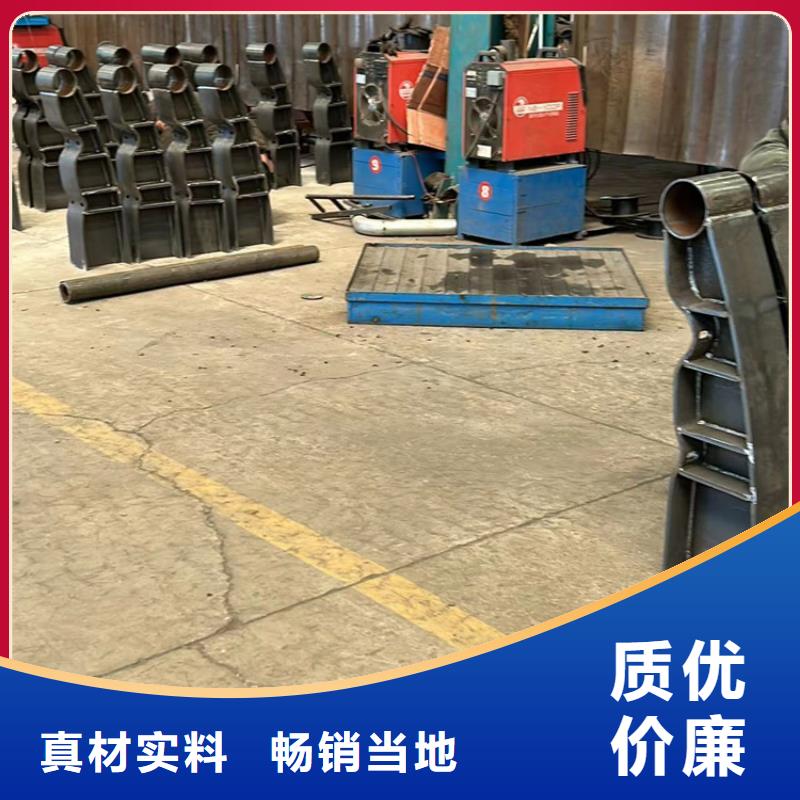 优质不锈钢复合管栏杆的批发商