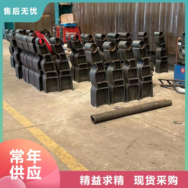 马路防撞栏杆品牌厂家-放心选购