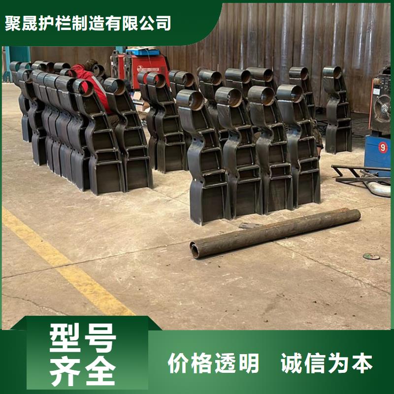 不锈钢复合管栏杆大量现货随时发货