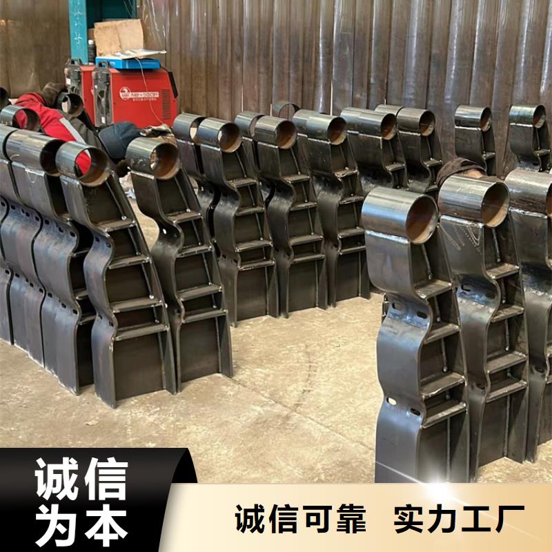 护栏市政护栏货源直销