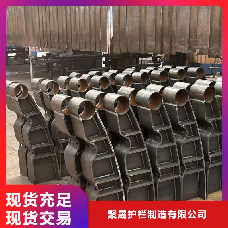 有现货的304不锈钢复合管供货商