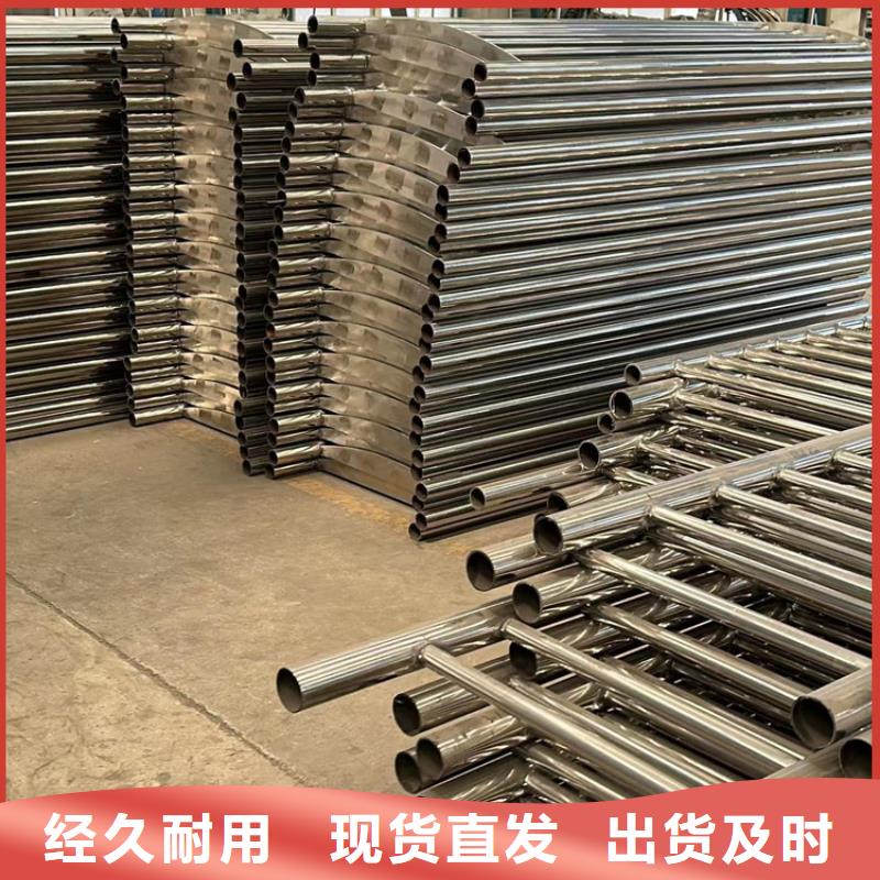 方管防撞栏杆来图来样定制