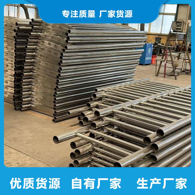 景观护栏、景观护栏生产厂家_大量现货