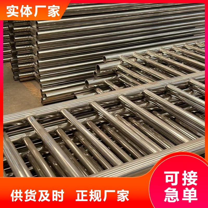 琼中县马路不锈钢缆索栏杆厂家-更专业