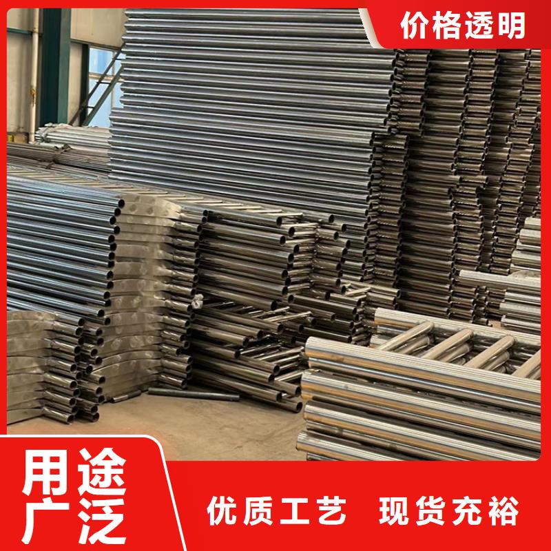 【护栏】【城市景观防护栏】专业完善售后