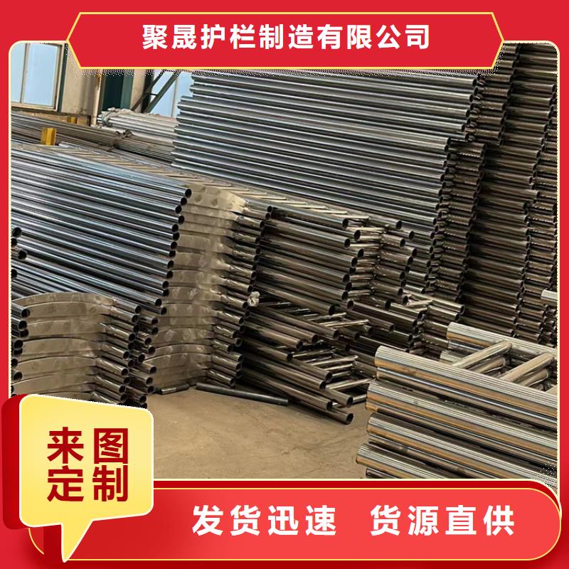 马路桥栏杆厂家/欢迎致电