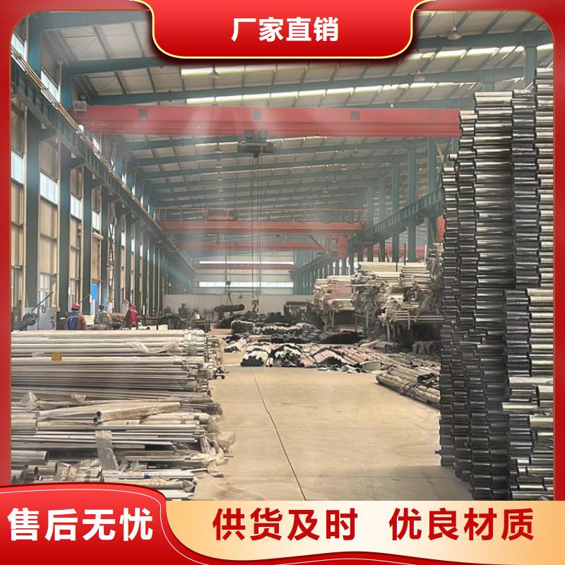 不锈钢拉索栏杆、不锈钢拉索栏杆生产厂家