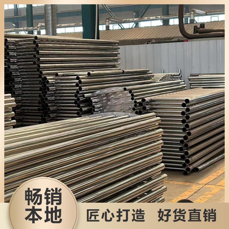 马路铝合金栏杆诚信厂家-品质保障