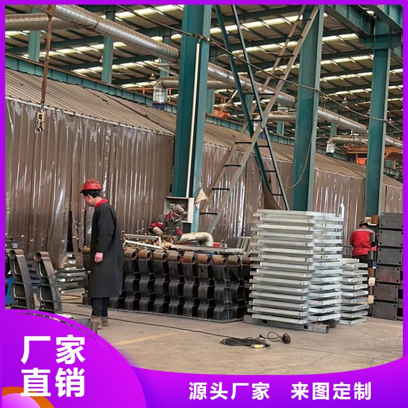 不锈钢复合管防撞护栏厂家服务热线