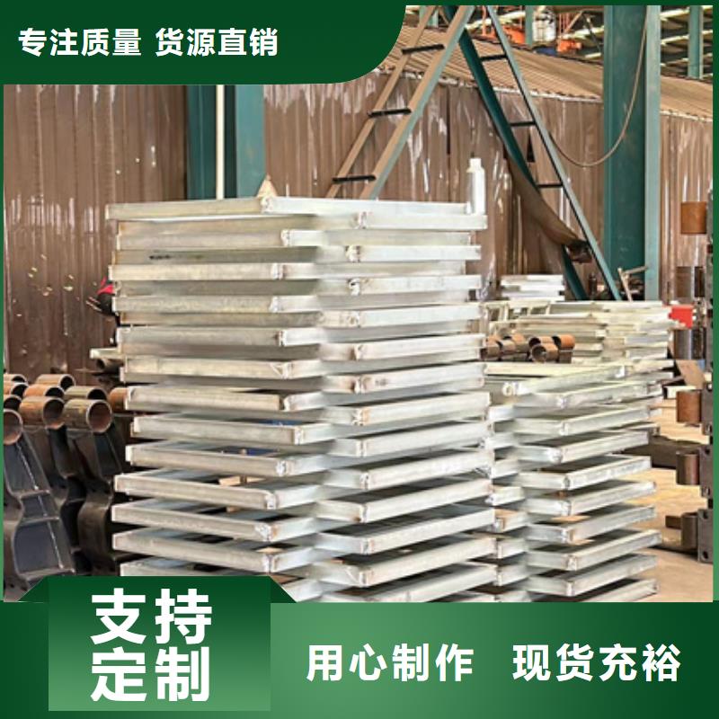 不锈钢复合管护栏、不锈钢复合管护栏生产厂家-找聚晟护栏制造有限公司