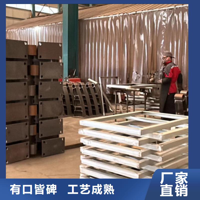 买马路景观灯光栏杆选择实体厂家