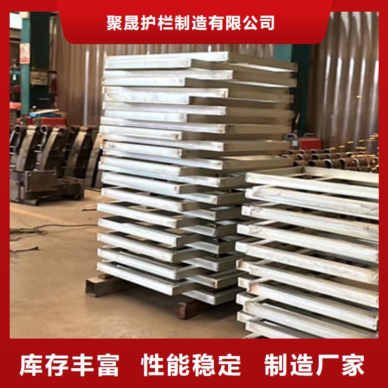 【图】马路不锈钢造型栏杆厂家批发